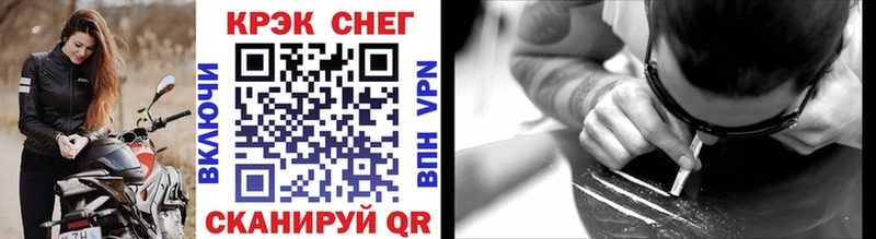 купить наркотики цена  Кудымкар  Кокаин 99% 
