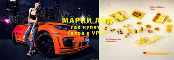 кокаин перу Балабаново