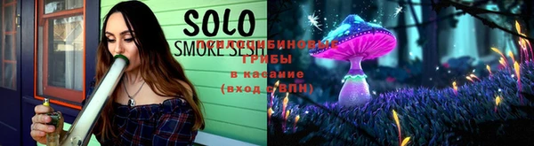 каннабис Балахна