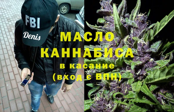 каннабис Балахна