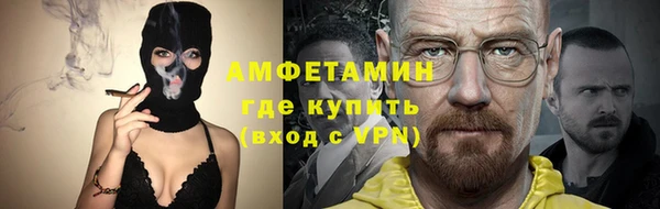 кокаин перу Балабаново