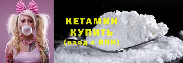 кокаин перу Балабаново