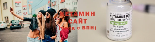 каннабис Балахна