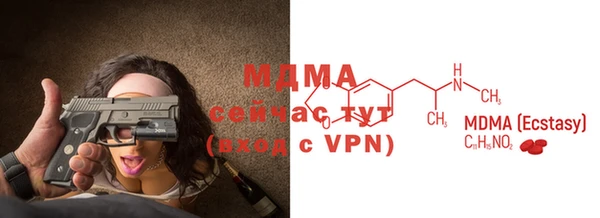 кокаин перу Балабаново