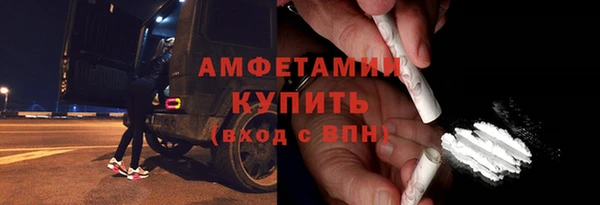 кокаин перу Балабаново