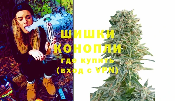 экстази Ростов