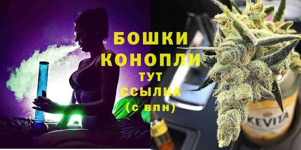 бутират Баксан