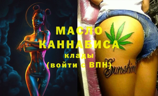 кокаин перу Балабаново