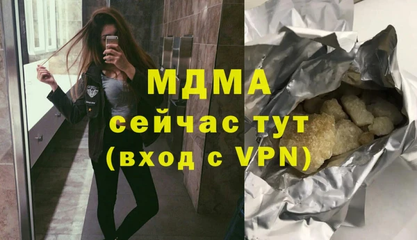 кокаин перу Балабаново