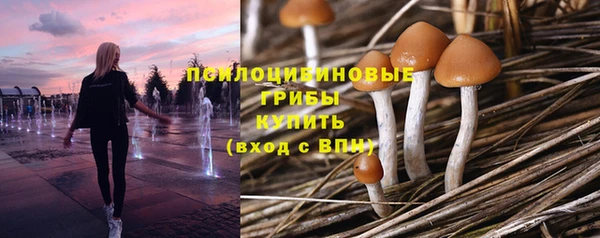 кокаин перу Балабаново