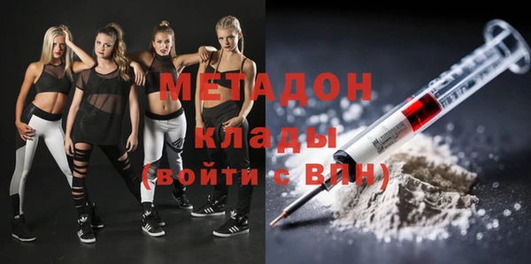 кокаин перу Балабаново
