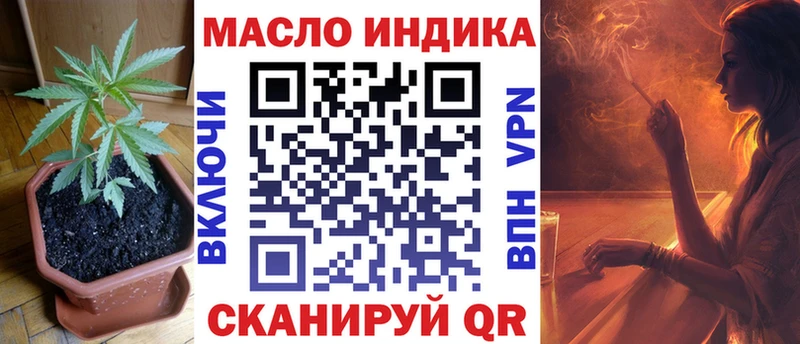 Дистиллят ТГК Wax  сколько стоит  Кудымкар 